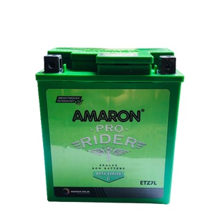 amaron tz4 battery price