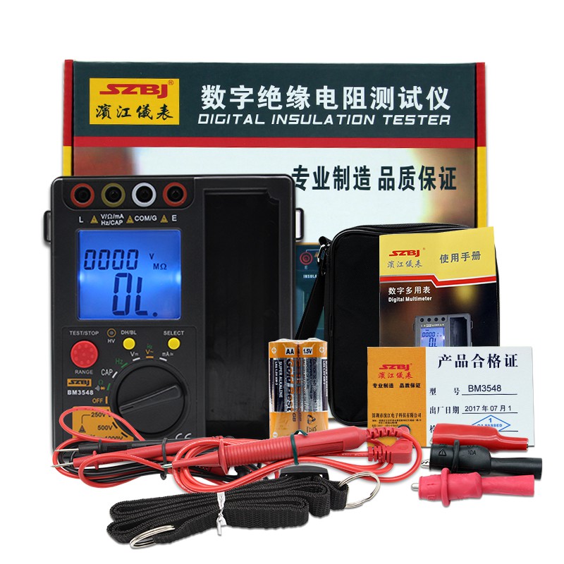 INSULATION TESTER MEGGER TESTER BM3548 Shopee Philippines