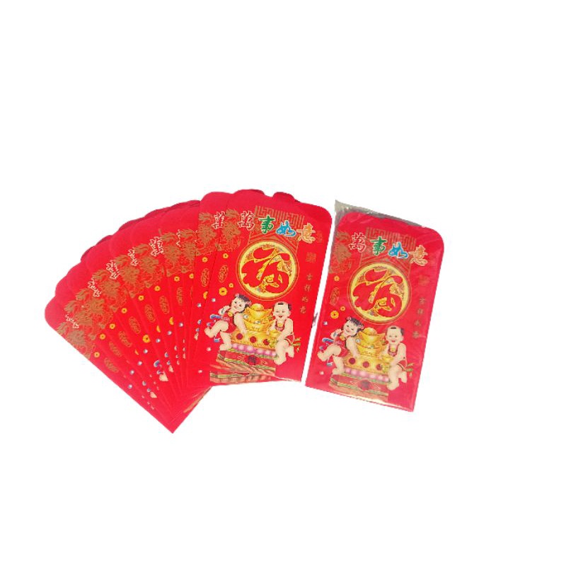 ANGPAO,AMPAO CHINESE RED ENVELOPE 10PCS | Shopee Philippines