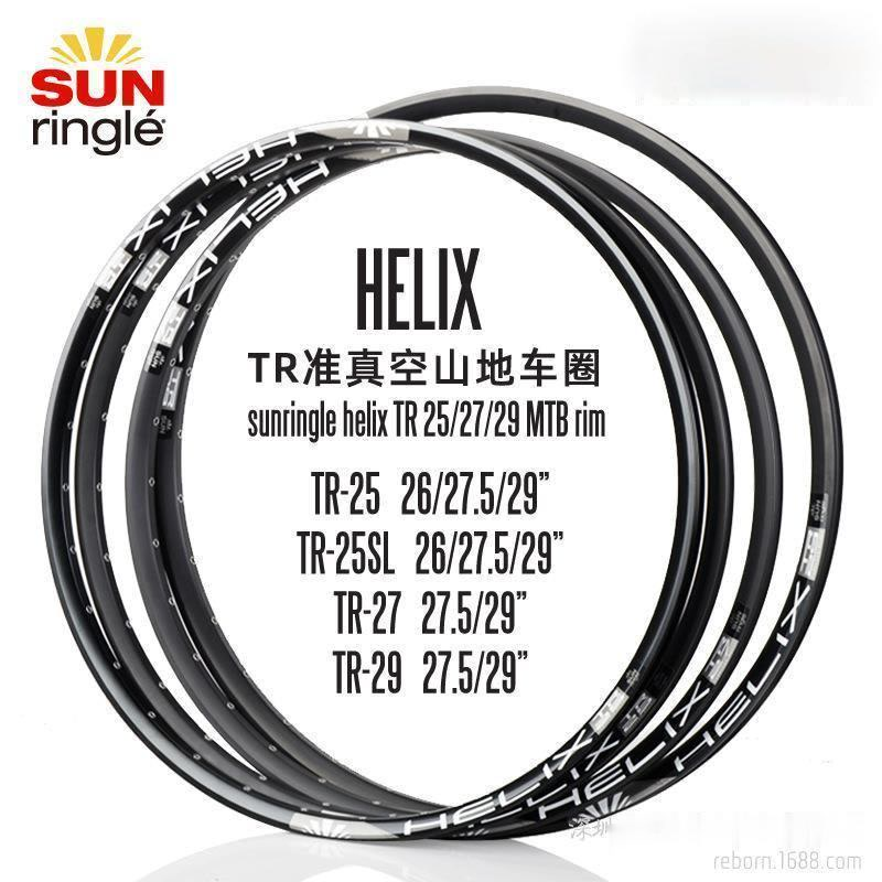 SUNRINGLE Helix TR MTB Rim Tubeless Ready Rims TR Rims 26/27.5/29er 32H
