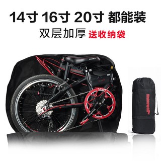 fold up bike bag