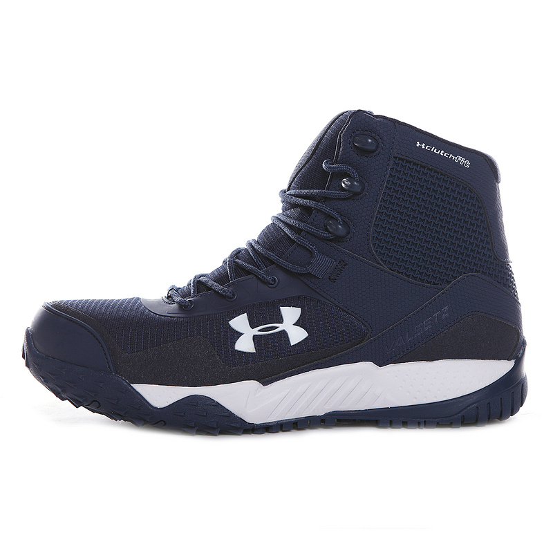 hovr dawn under armour