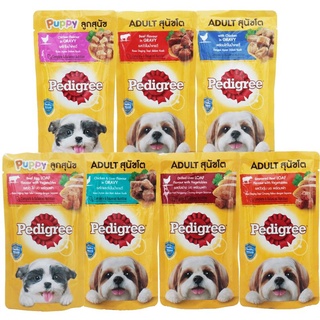 PEDIGREE Pouches Wet Food Beef and Chicken Flavour for Adult and Puppy