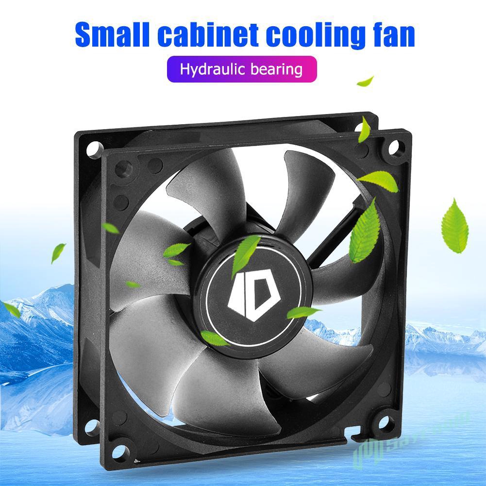 small cooling fan