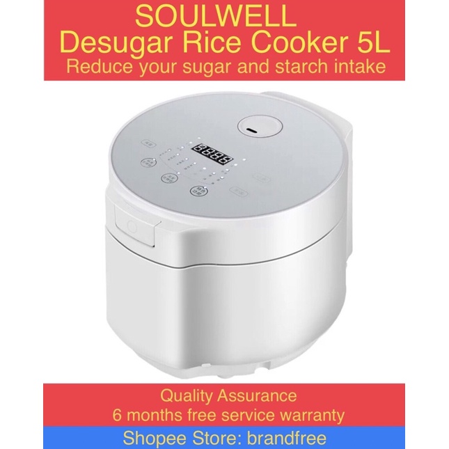 SOULWELL Desugar Low Sugar Healthy Rice Cooker 5L Multifunctional Low