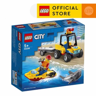 LEGO® Official Store, Online Shop | Shopee Philippines