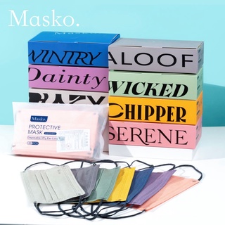Colorful 50pcs Disposable Face Mask Surgical with Box