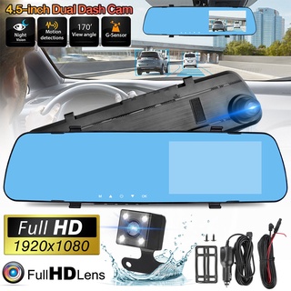 HD 1080P Dash Cam New Car Video Camera with Dual Lens for Vehicles Front & Rearview Mirror #1