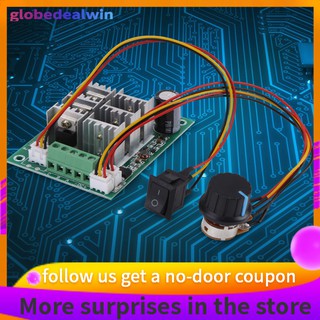 Globedealwin Brushless DC Motor Speed Controller  for Control 3-Phase Brushle #1