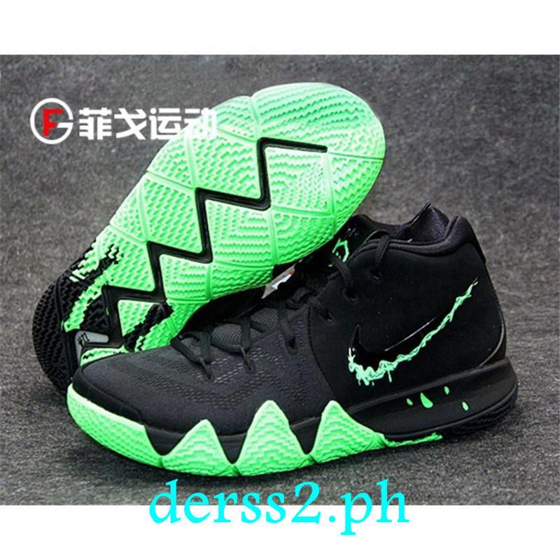 kyrie irving 5 halloween