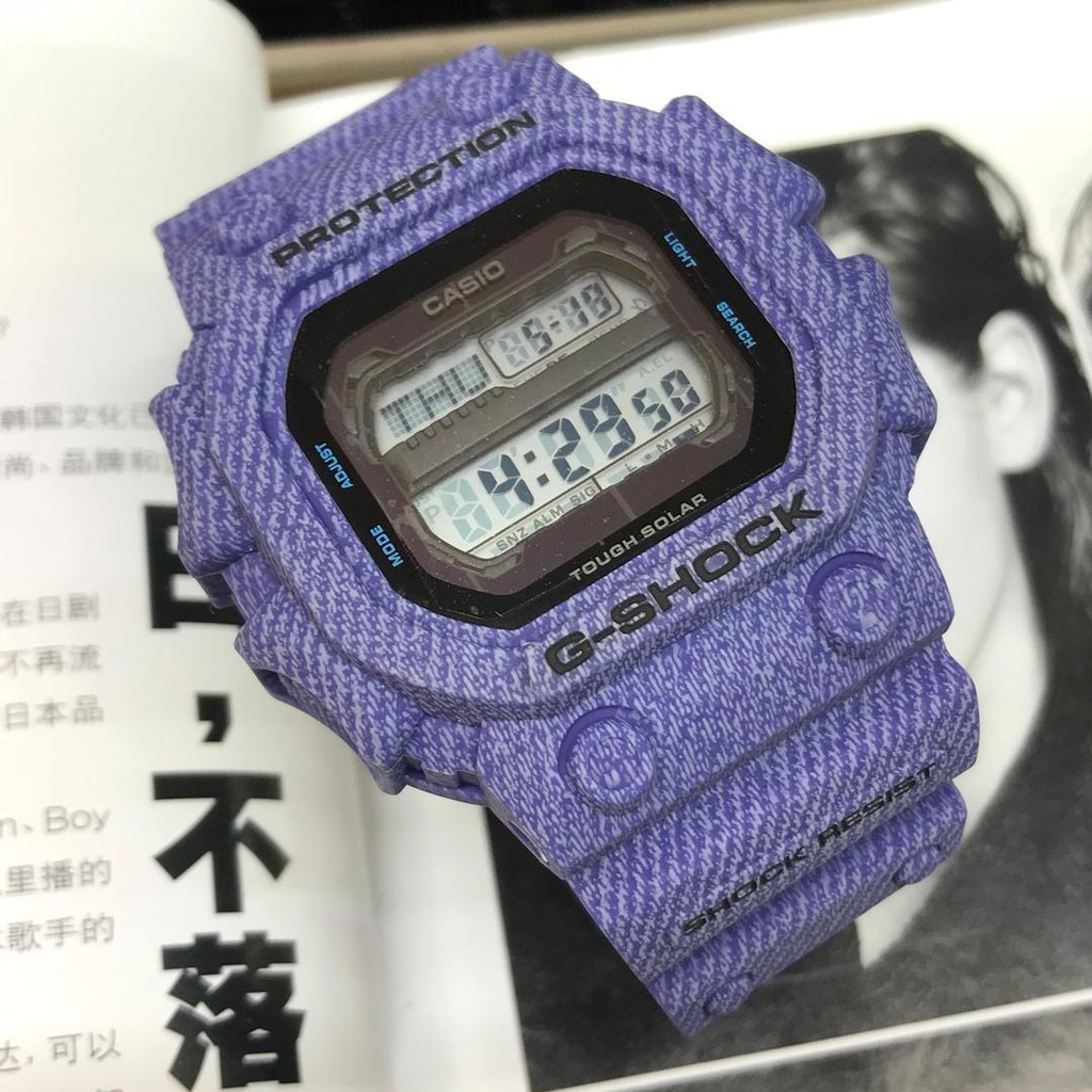 gshock ph