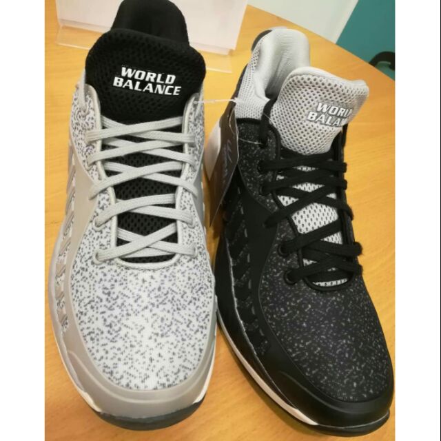 world balance gray shoes