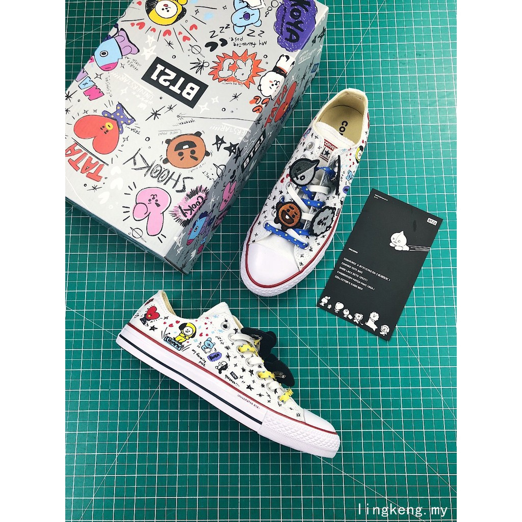 bt21 and converse