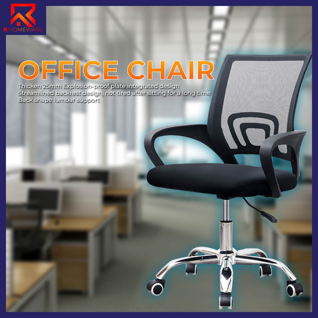 COD Computer Chair Home Office Chair Game Chair Comfortable Computer Chair  360 Rotation | Shopee Philippines
