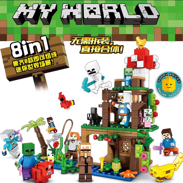 lego my world