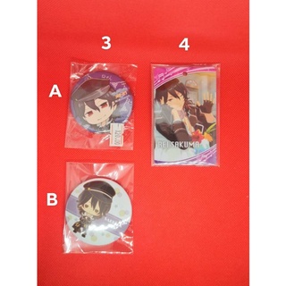 Ensemble Stars - Rei Sakuma Assorted Merch | Shopee Philippines