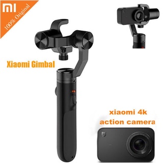Xiaomi Mi 4k Action Camera + Gimbal (Bundle)