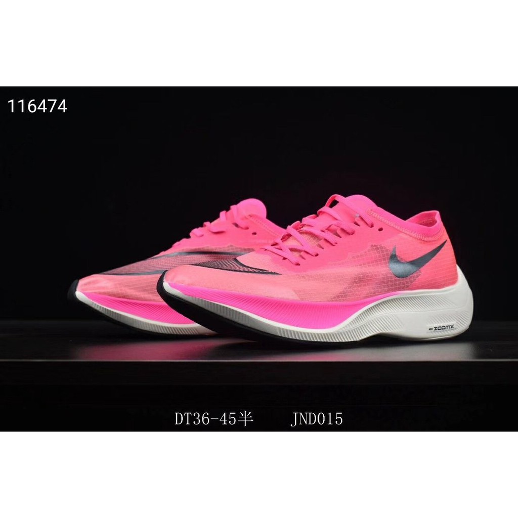 vaporfly nike womens