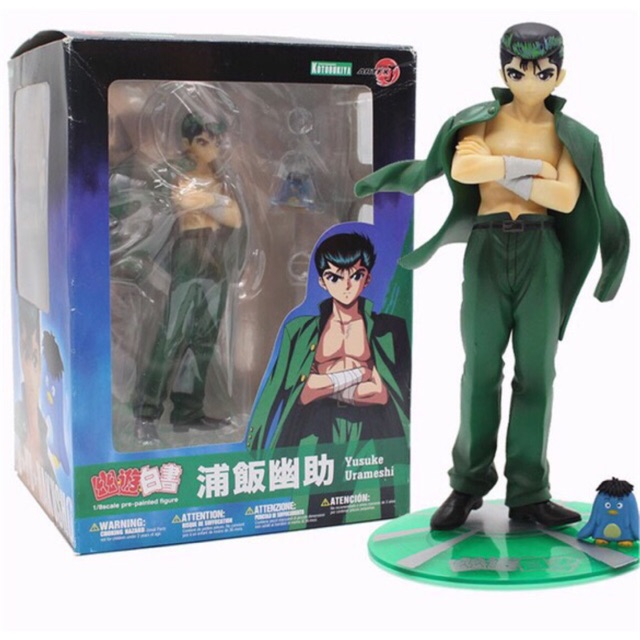 ghost fighter action figures