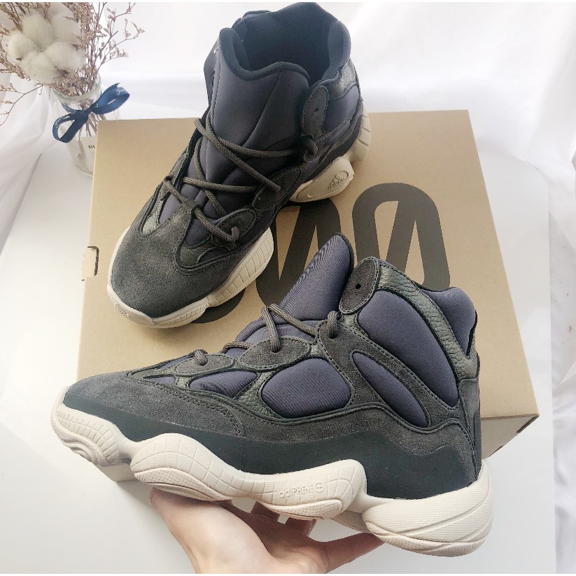 Adidas Adidas Yeezy Desert Rat 500 Grailed