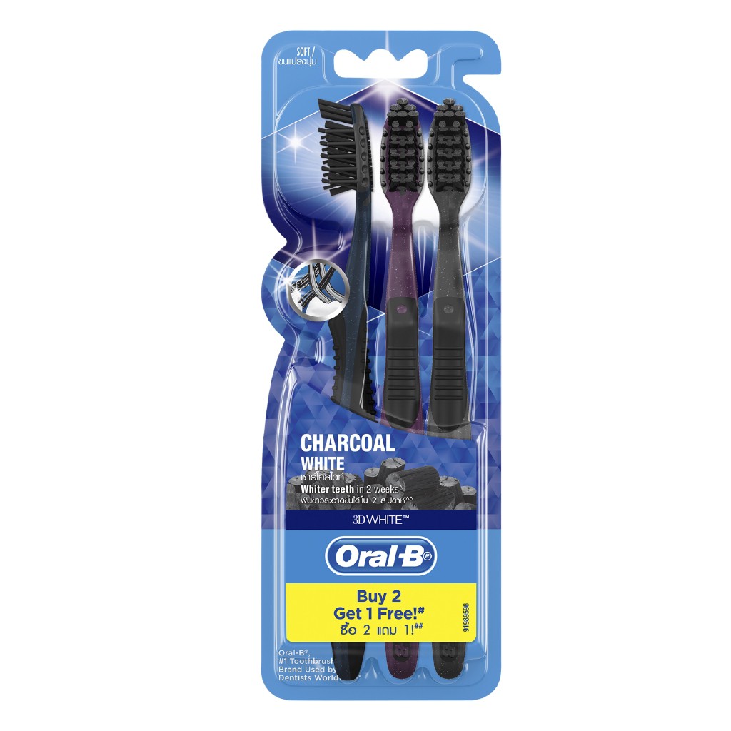 Oral-B Charcoal White Toothbrush 3s | Shopee Philippines