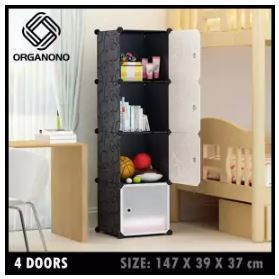 Organono Eco Modern 4 Doors Cubes Diy File Storage Book Shelf