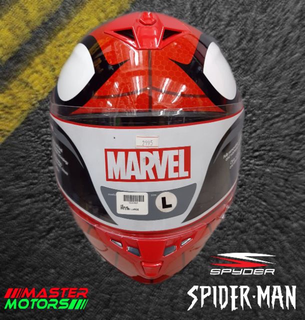 spiderman atv helmet