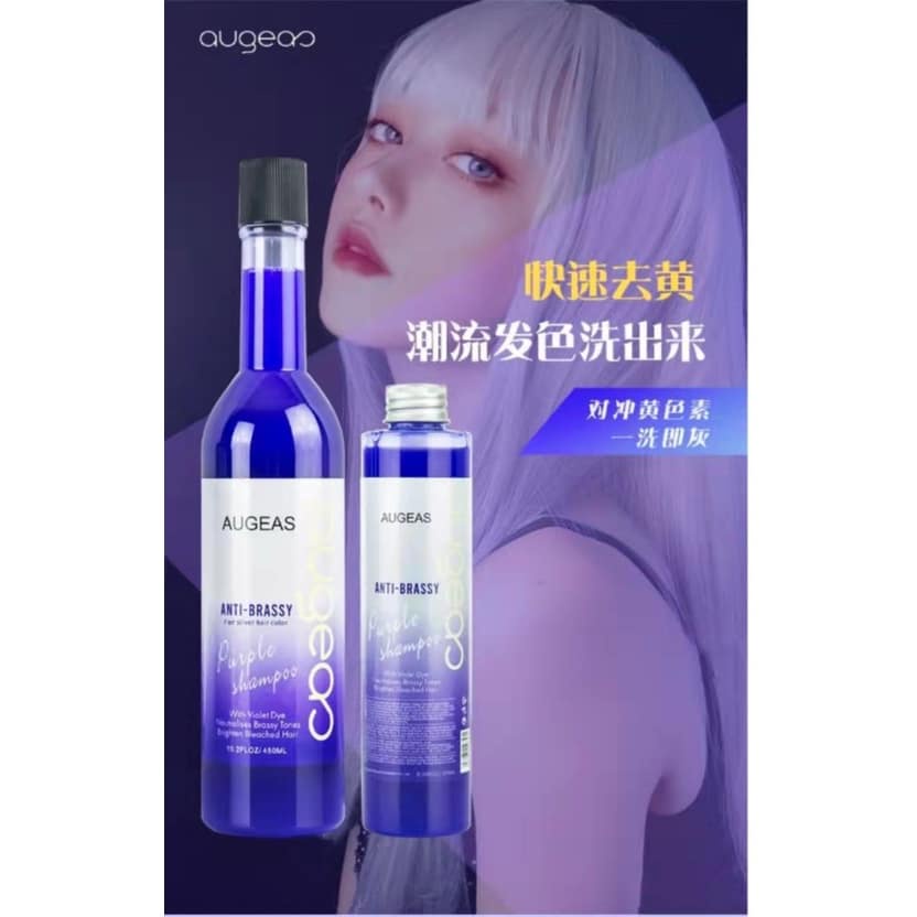 AUGEAS ANTI-BRASSY FOR SILVER HAIR COLOR PURPLE SHAMPOO 220ML | Shopee ...