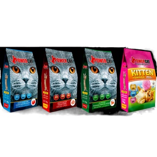 ⊙✖[rcbv] Power Cat Adult & Kitten Dry Cat Food Halal 1 KG REPACK