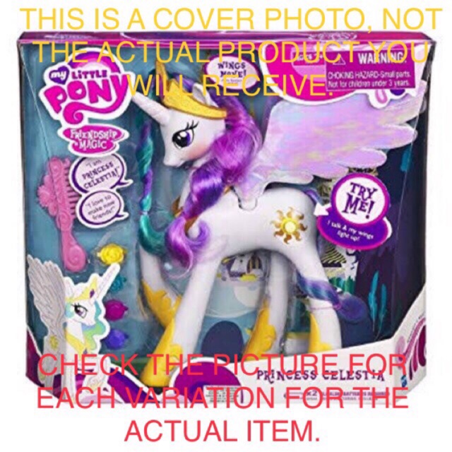 my little pony princess celestia toy