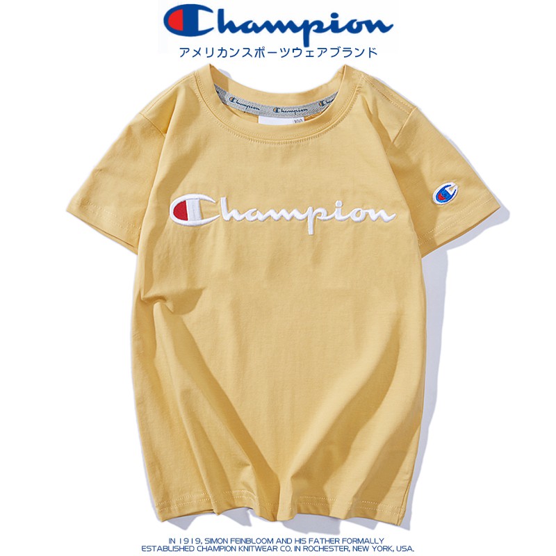 champion beige shirt