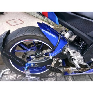 r15 v2 saree guard