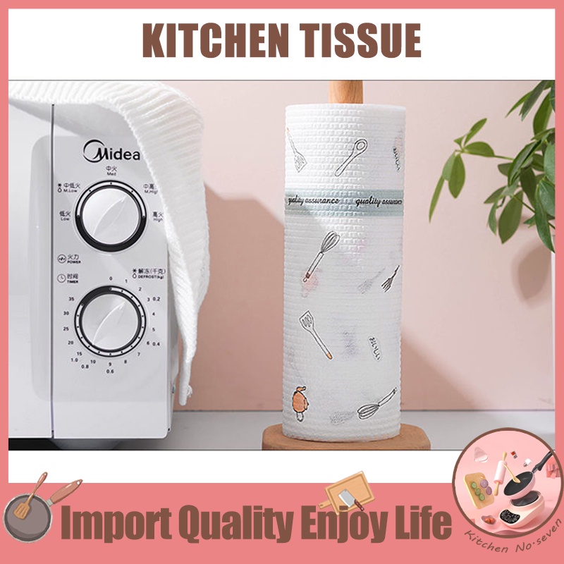 Disposable Clean Lazy Rag Paper Kitchen Oil Absorbent Paper Towels