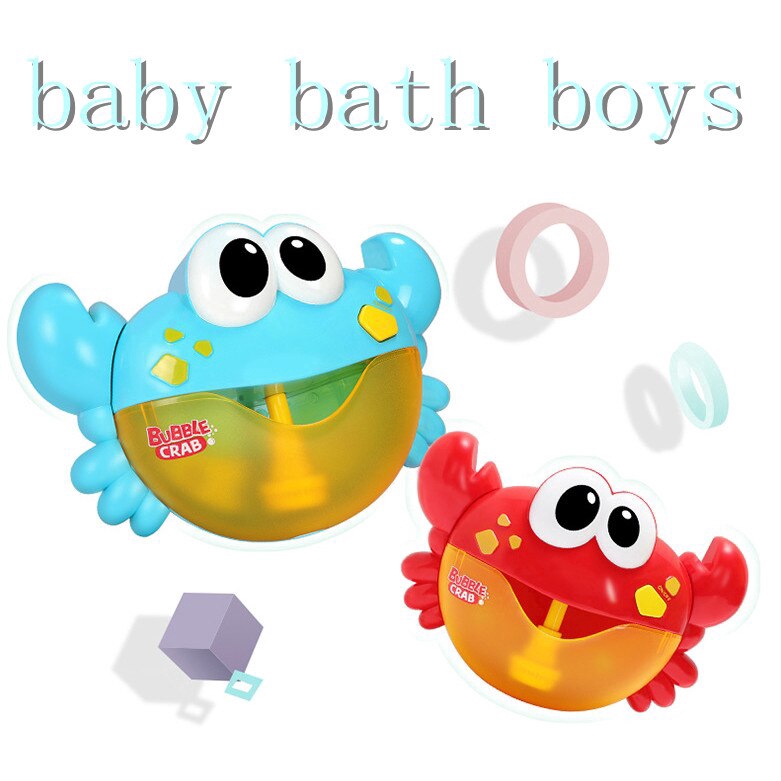 bath toys for one year old