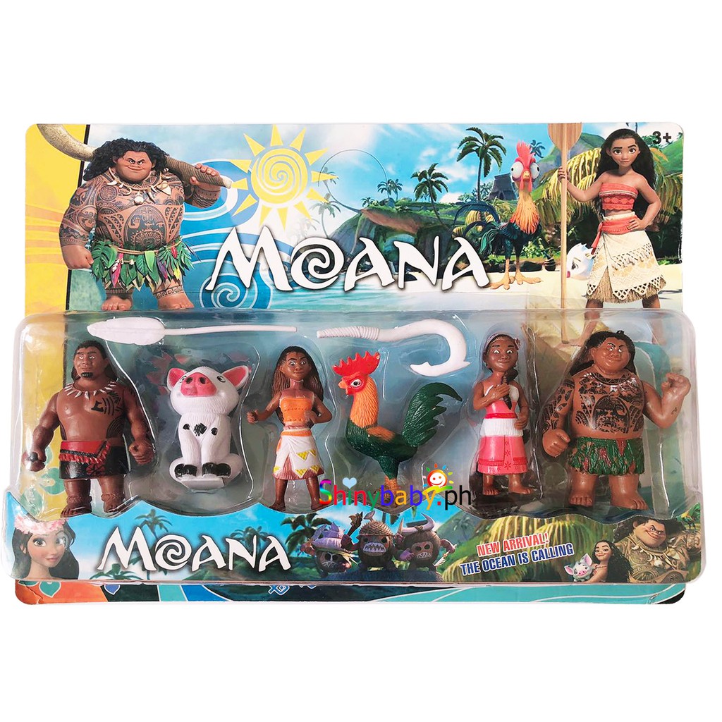 a moana toys