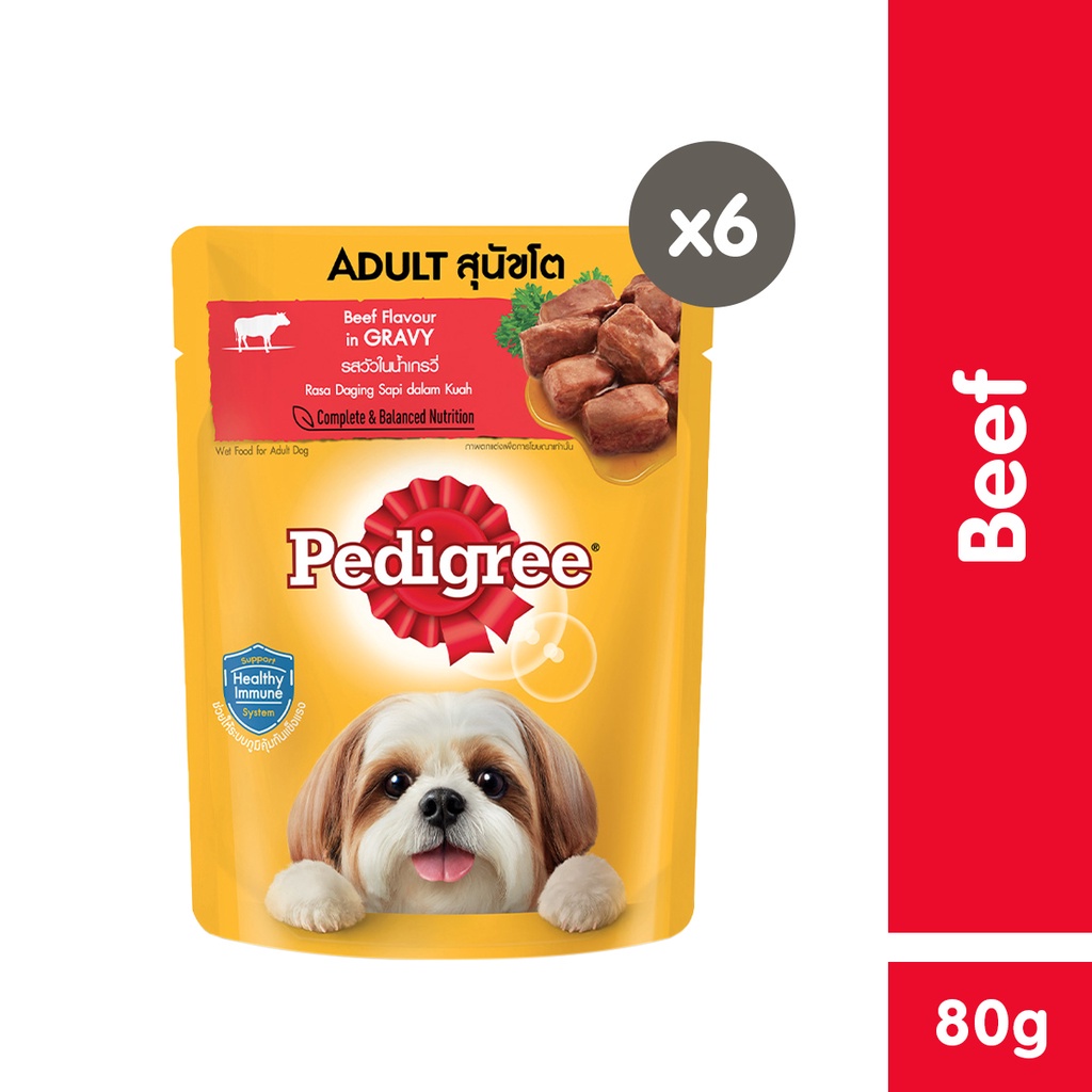 PEDIGREE Wet Food for Dogs (6-Pack), 80g. - Dog Food for Adults with