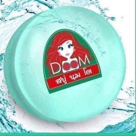 Authentic GSGZ Doom Soap or Thailand Original Doom Soap with QR code