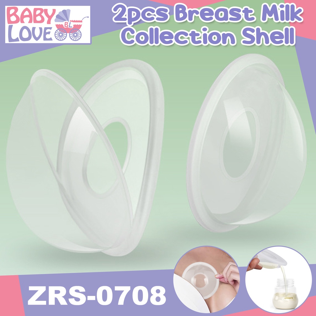 Baby Love ZRS-0708 Breast Shells 2pcs Breastmilk Collector Nipple Shells Nursing Cups