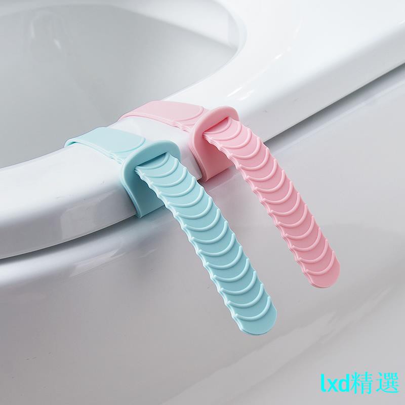 clear plastic toilet seat