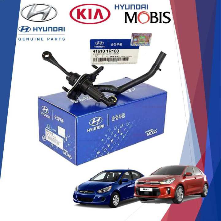 Primary Clutch Master Cylinder For Hyundai Accent Kia Rio Shopee Philippines