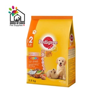 Pedigree Puppy Dry Food 1.3kg | Shopee Philippines