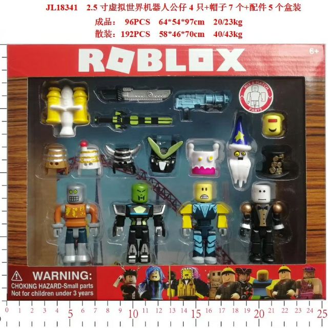 Lego Blocks Roblox Big Figure Shopee Philippines - 6 roblox lego like minifigures toy figures cake topper shopee