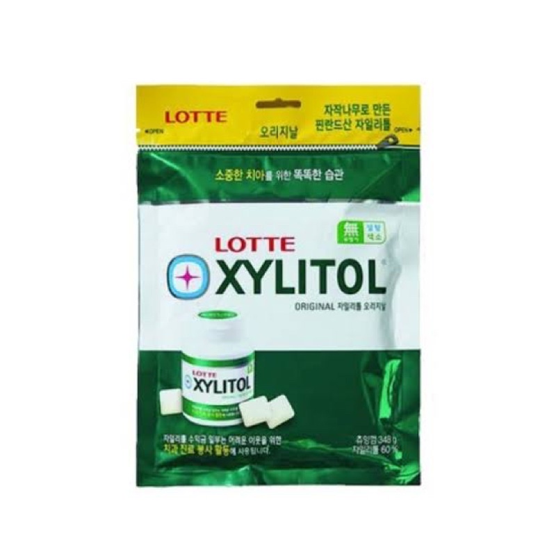 LOTTE Korean xylitol good for your teeth chewing gum 97g Shopee