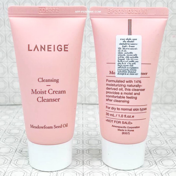 cleansing moist cream cleanser
