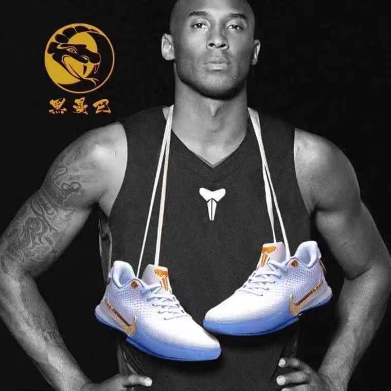 kobe bryant basketball shoes for men