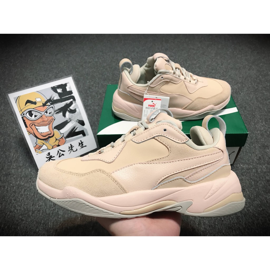 puma thunder spectra beige