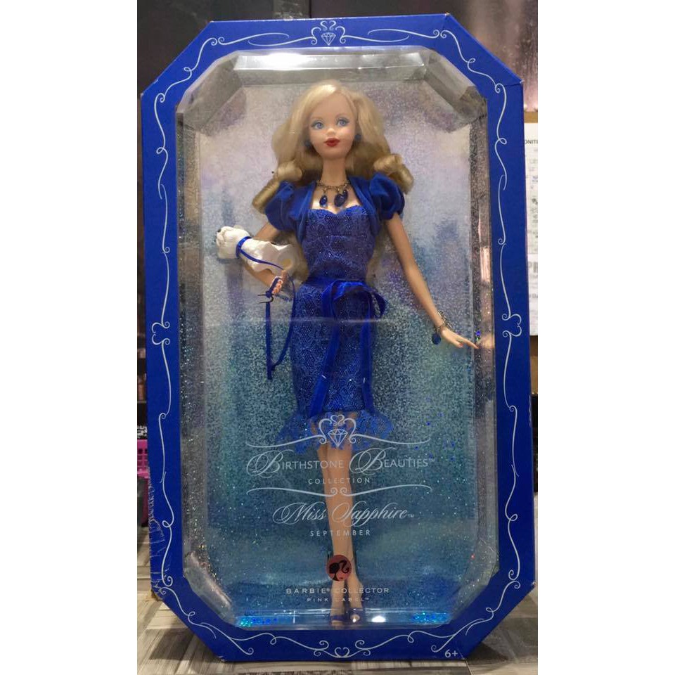 barbie birthstone
