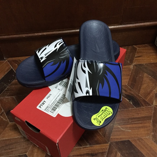 nike solarsoft nba