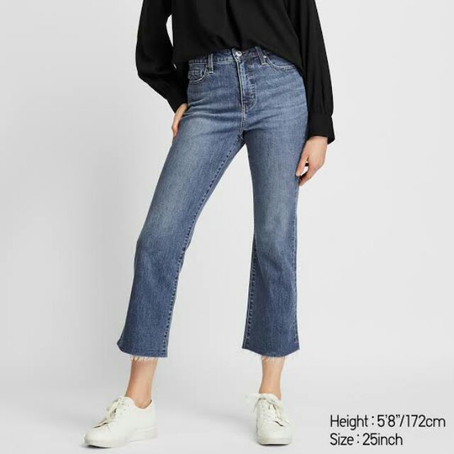 uniqlo high rise skinny flare ankle jeans