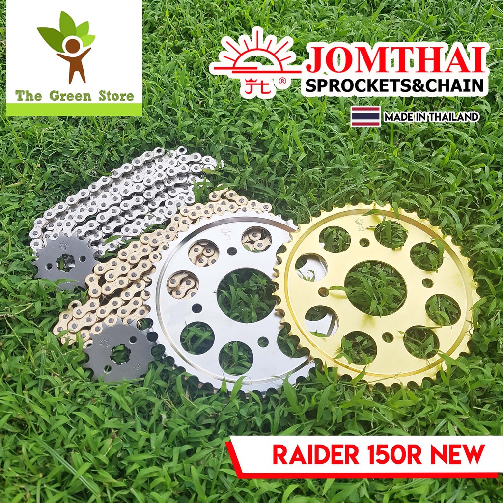 JT Chain & Sprocket Set ( Raider 150 R New ) Available in Chrome & Gold